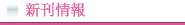 �V�����