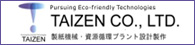 TAIZEN Co,ltd.